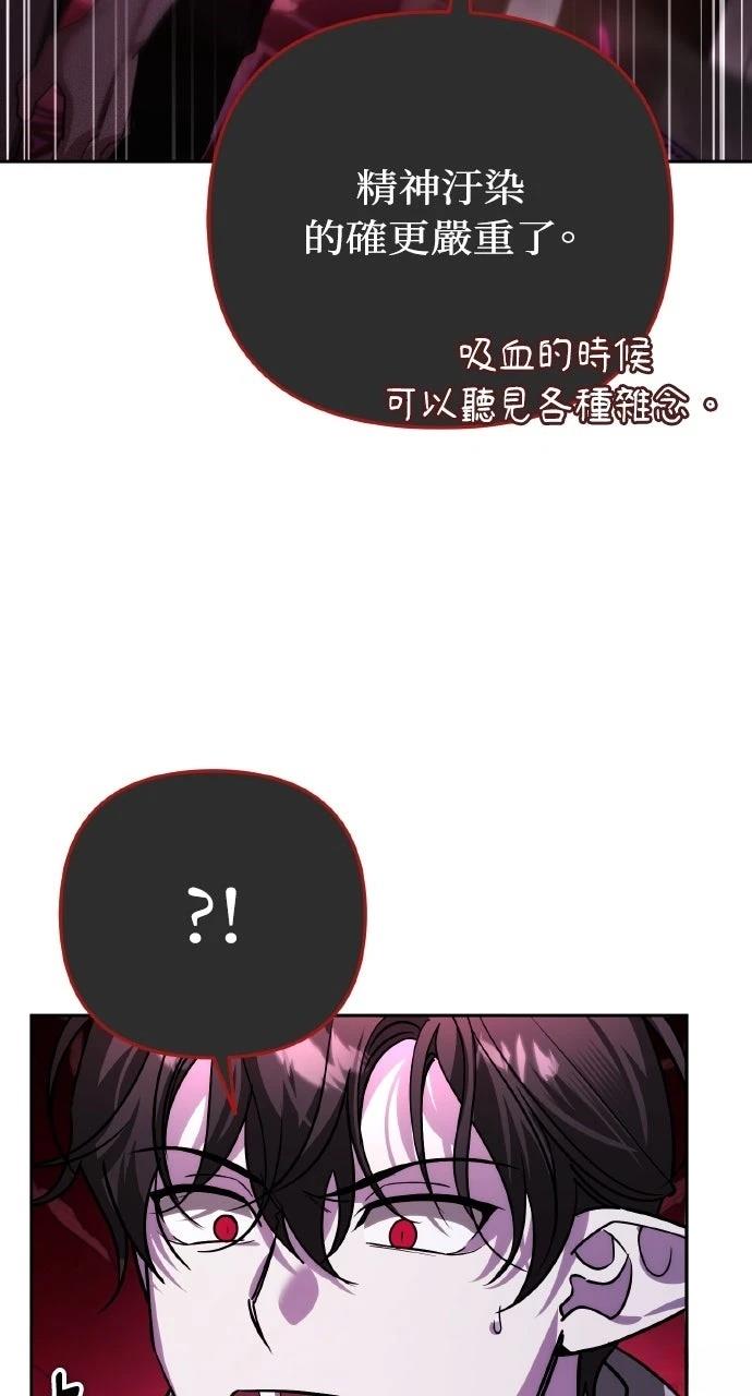 第17话120