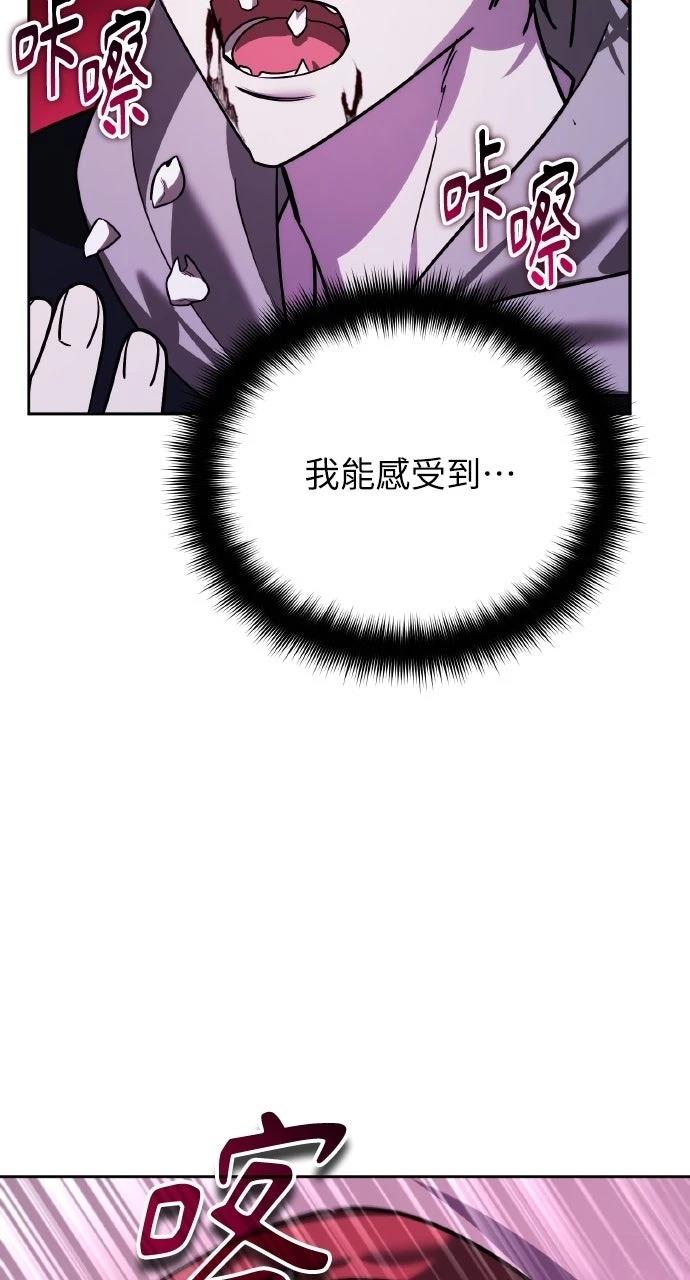 第17话121