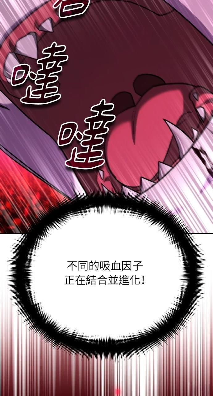 第17话122