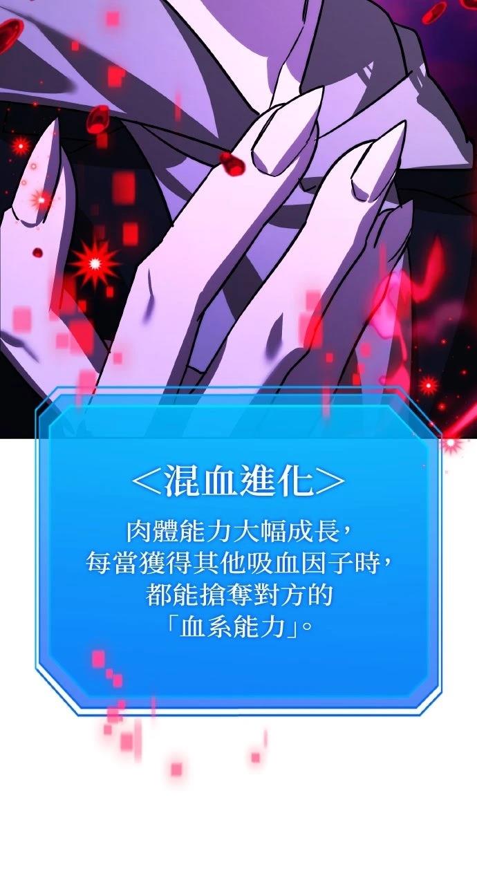 第17话124