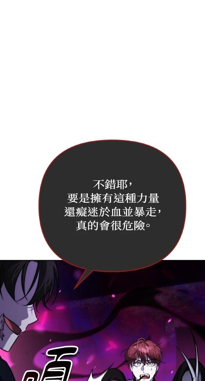 第17话125