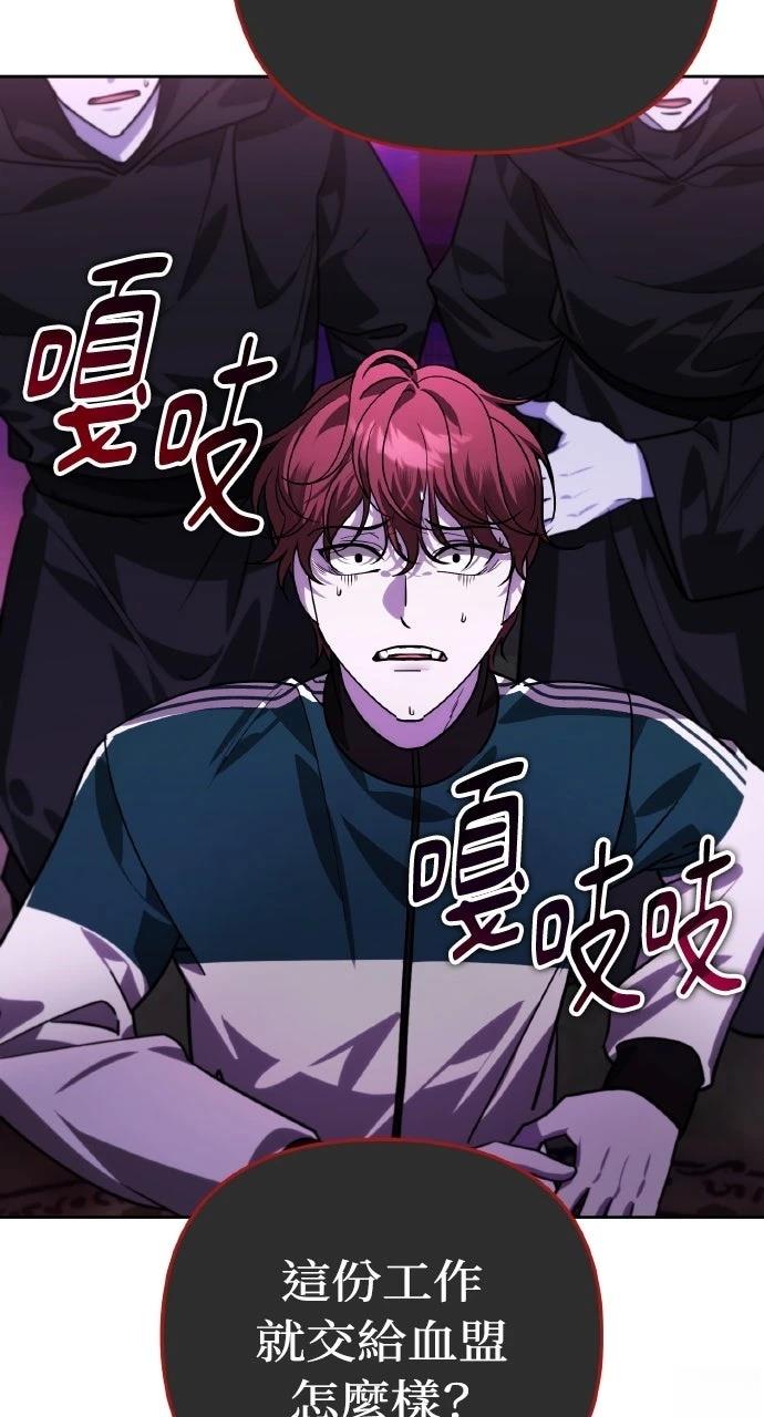 第17话127