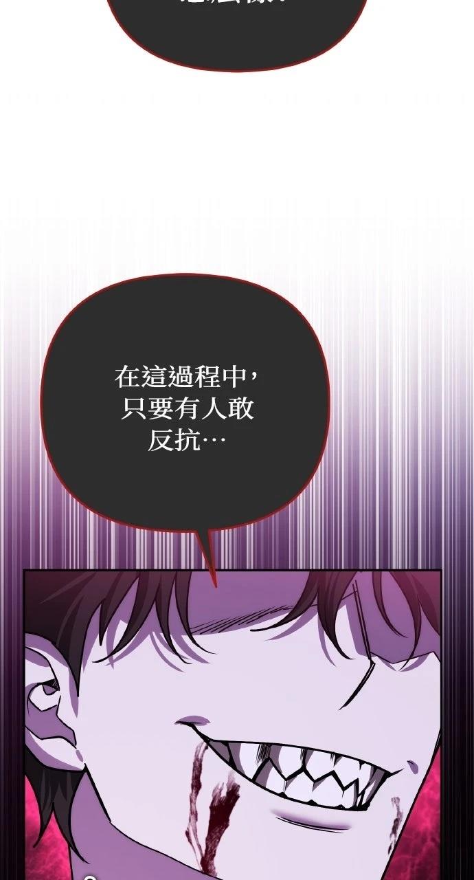 第17话128
