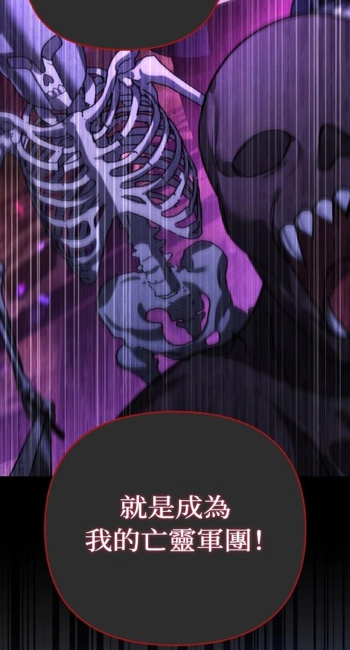 第17话130