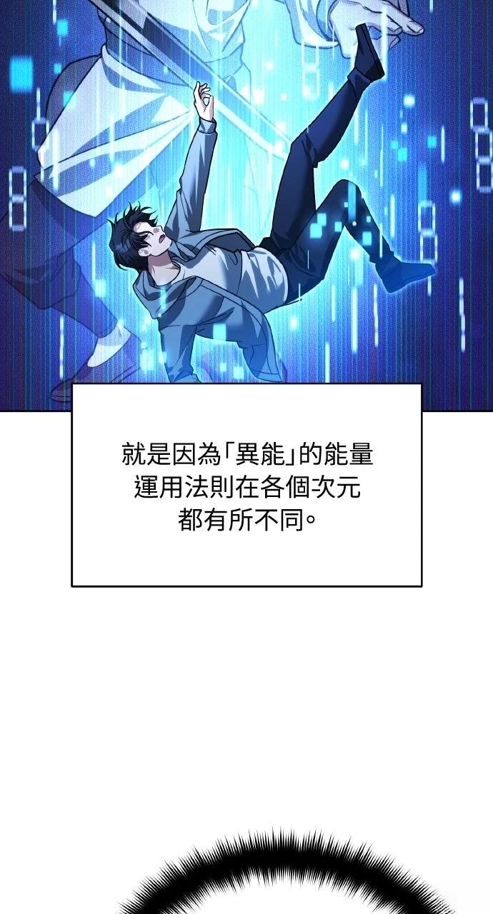 第17话15