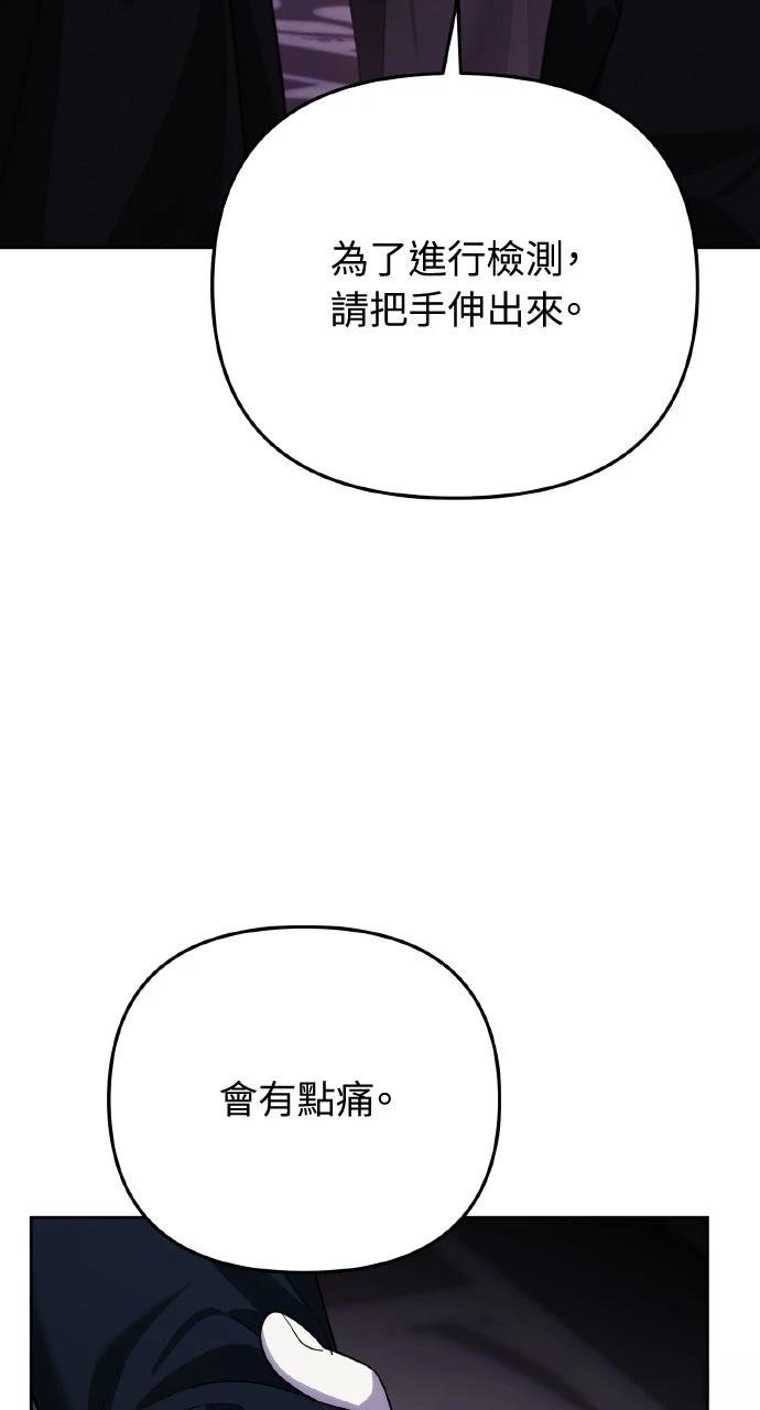 第17话17