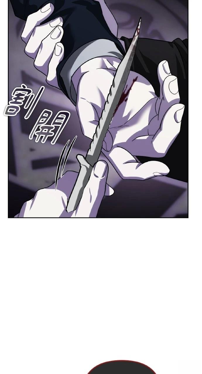第17话18