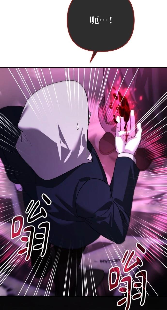 第17话19