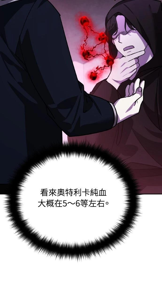 第17话22