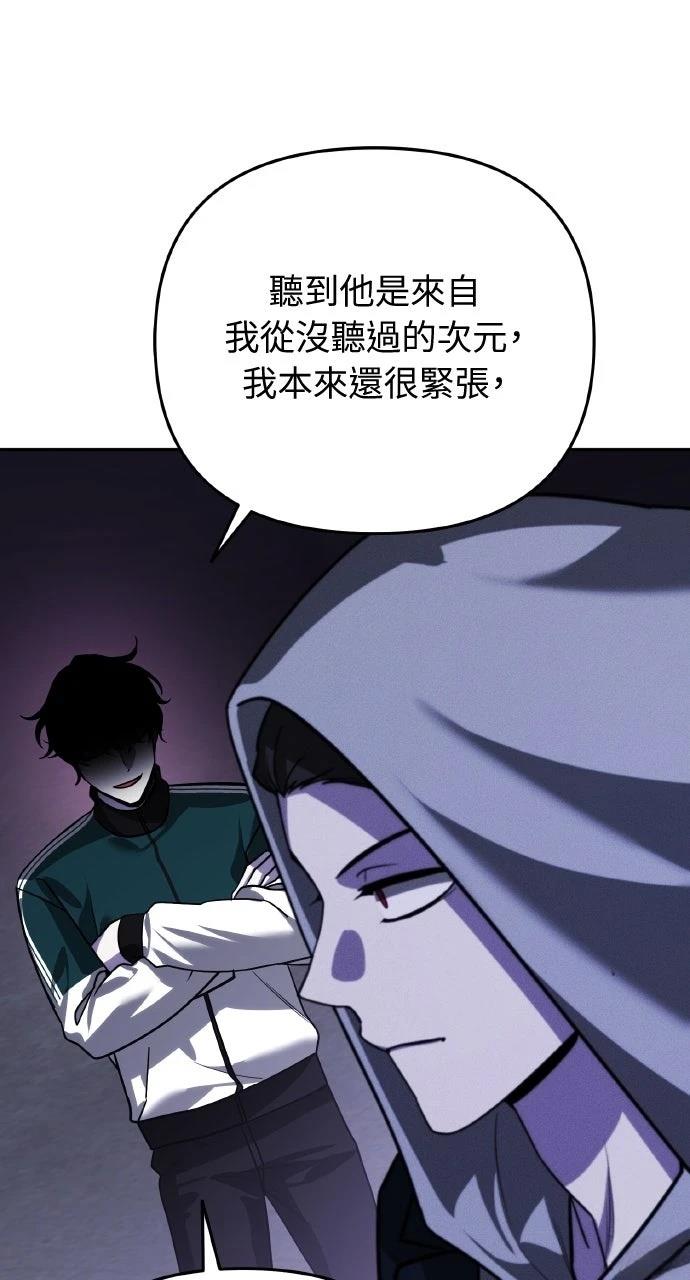 第17话23