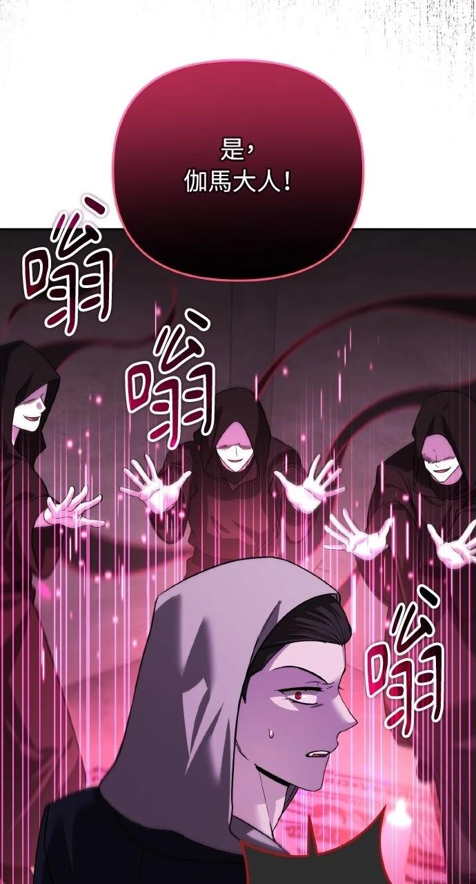 第17话26