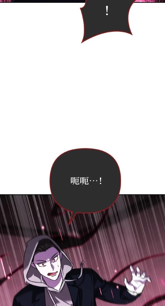 第17话27