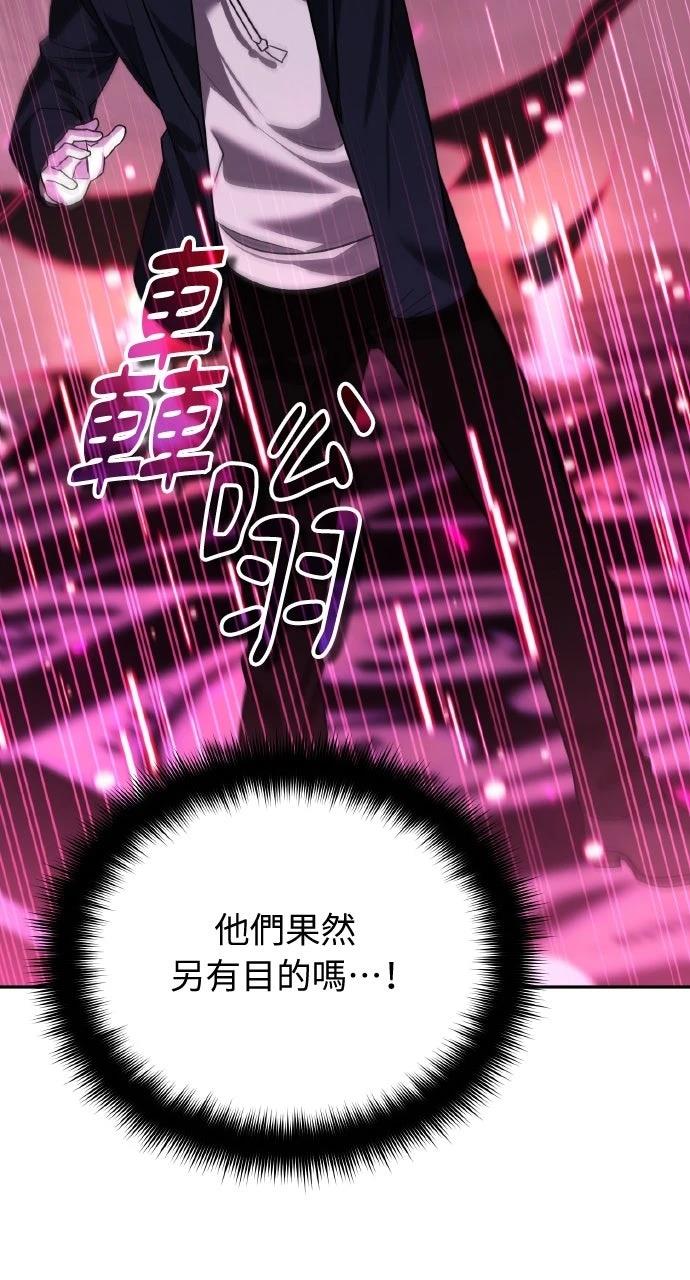 第17话28