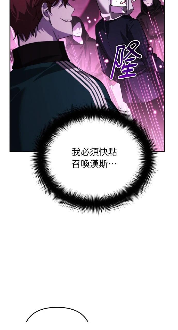 第17话30