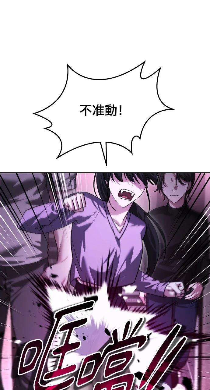 第17话32