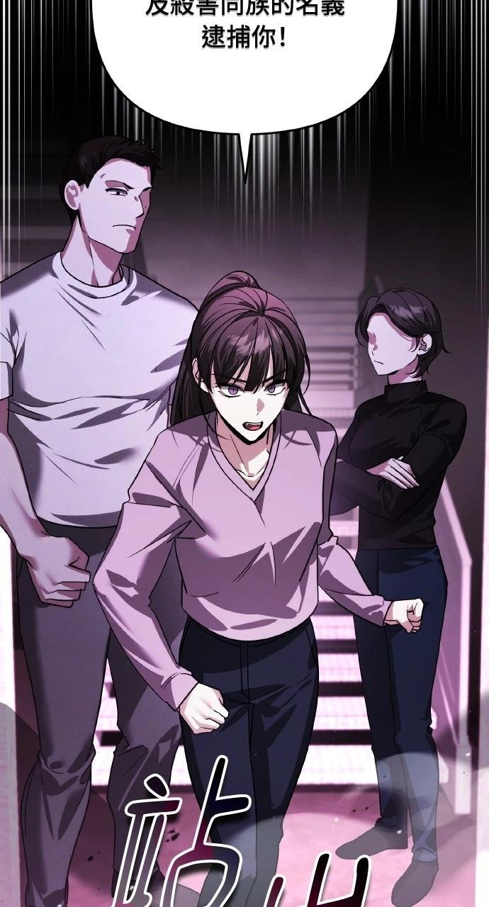 第17话34
