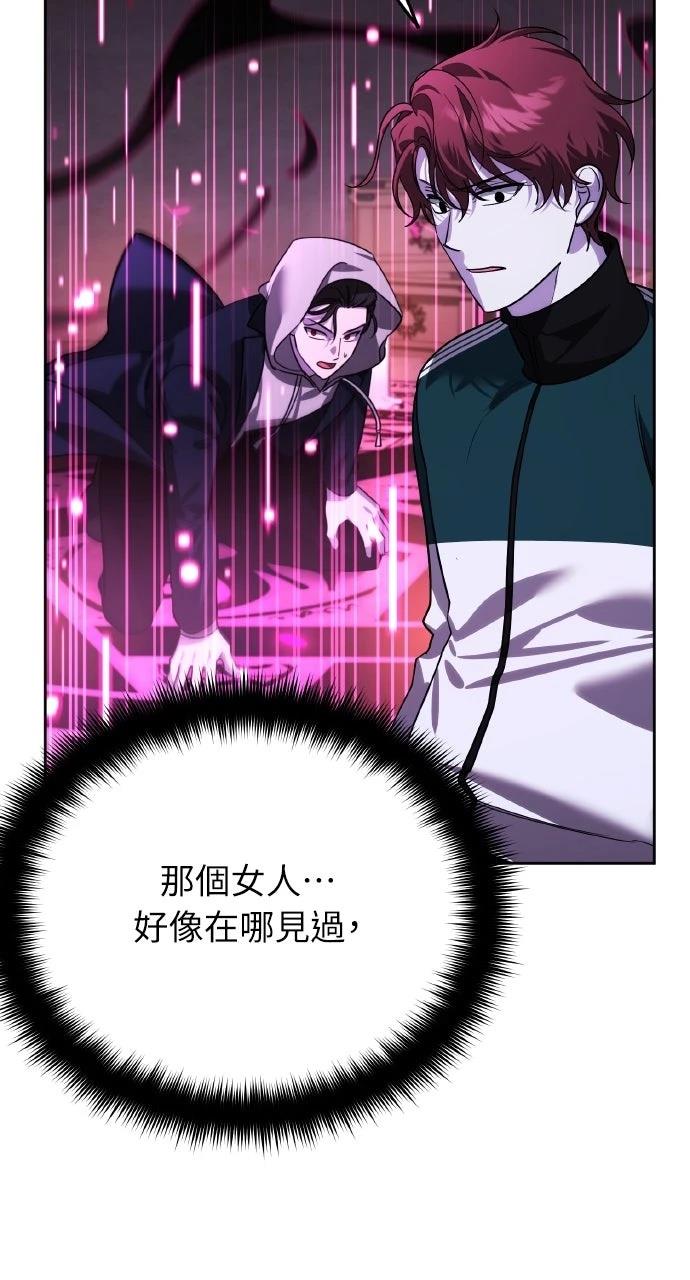 第17话37