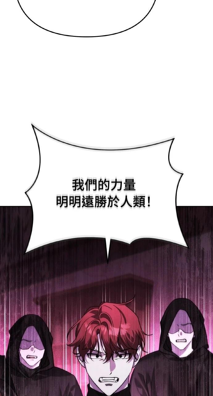 第17话42