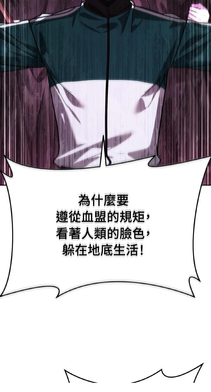第17话43