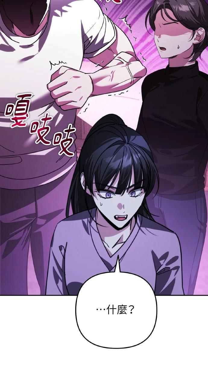 第17话47