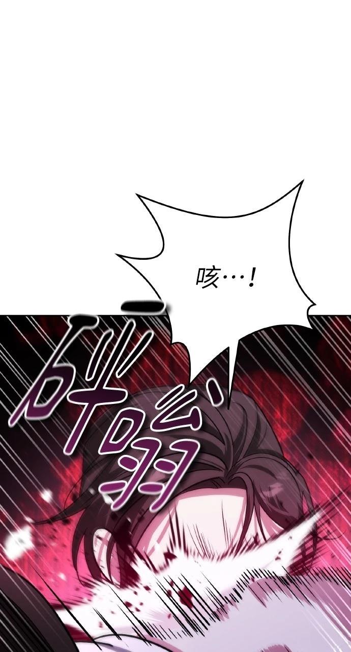 第17话48