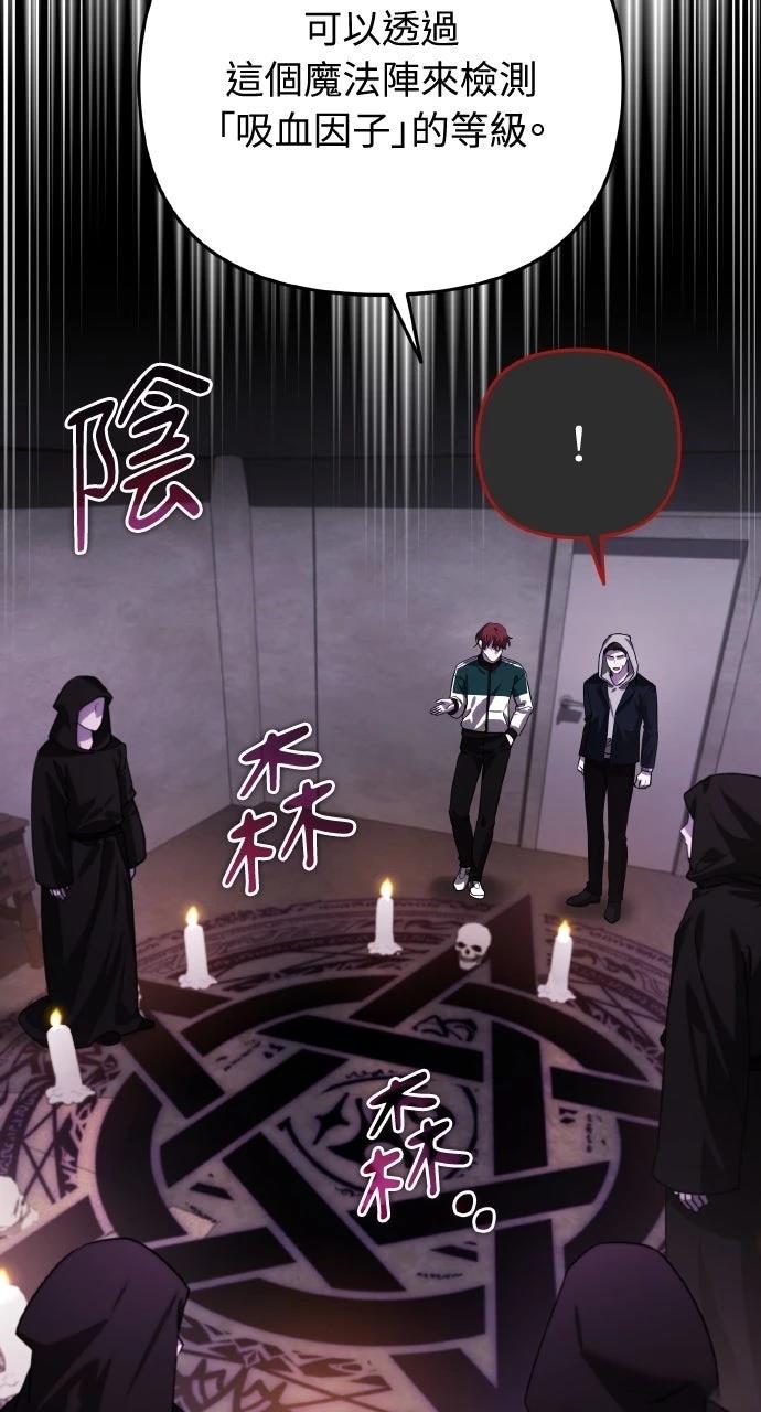 第17话5