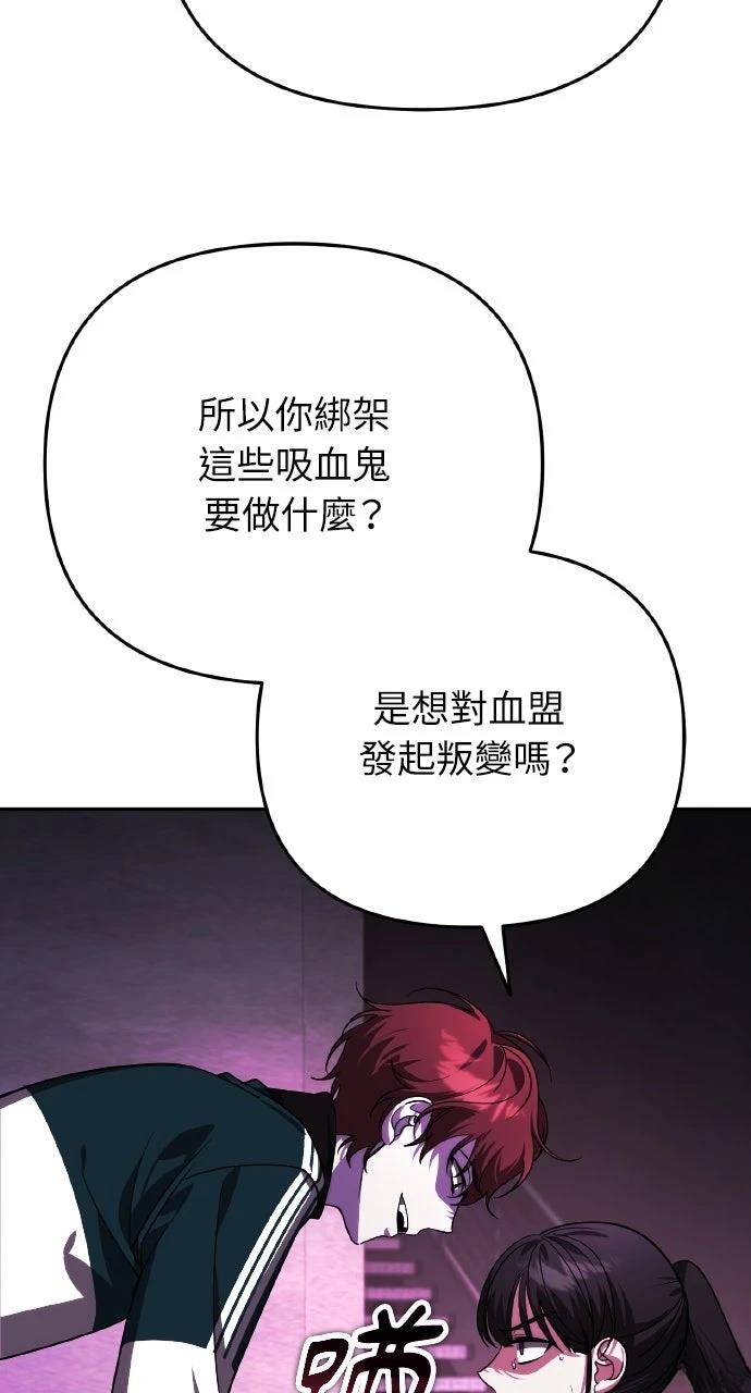 第17话57