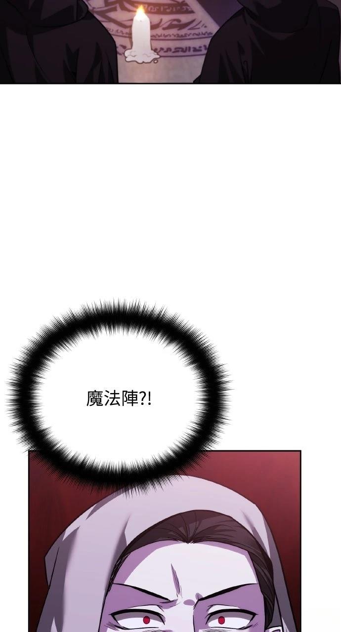 第17话6