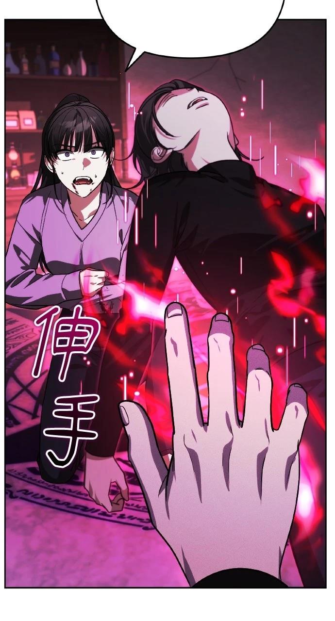 第17话62
