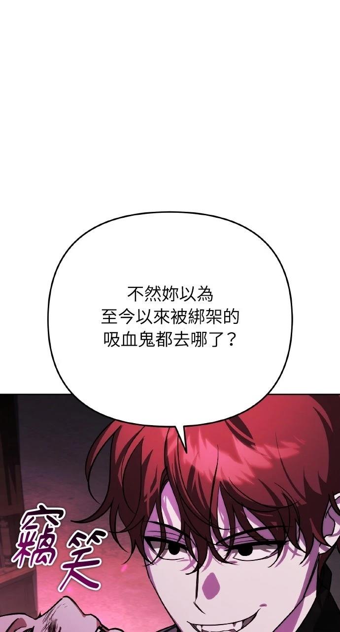 第17话63