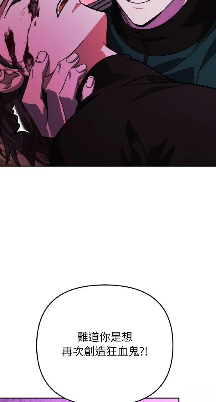 第17话64