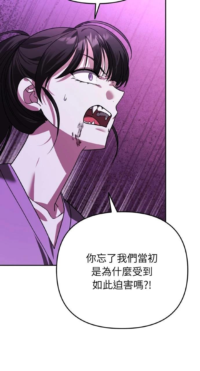第17话65