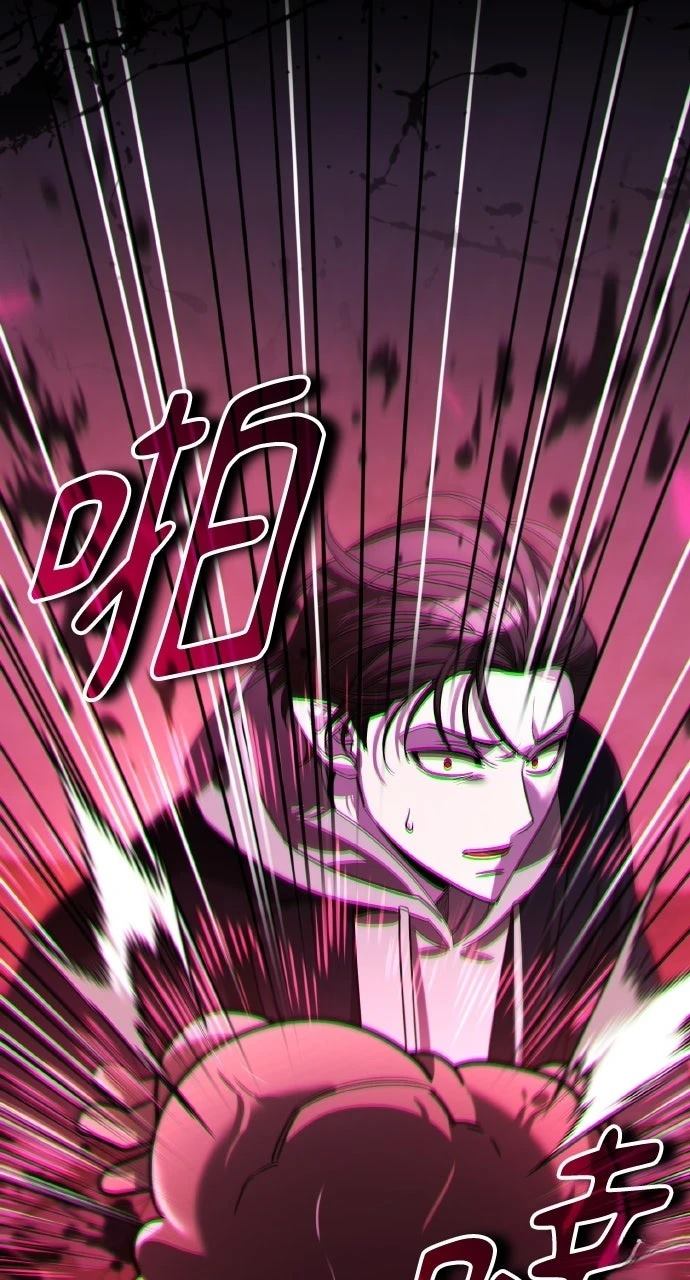 第17话75