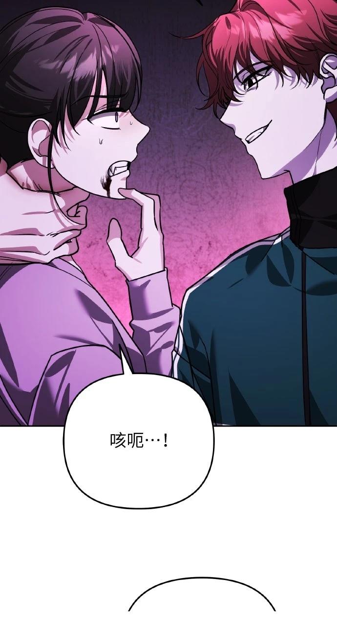 第17话92