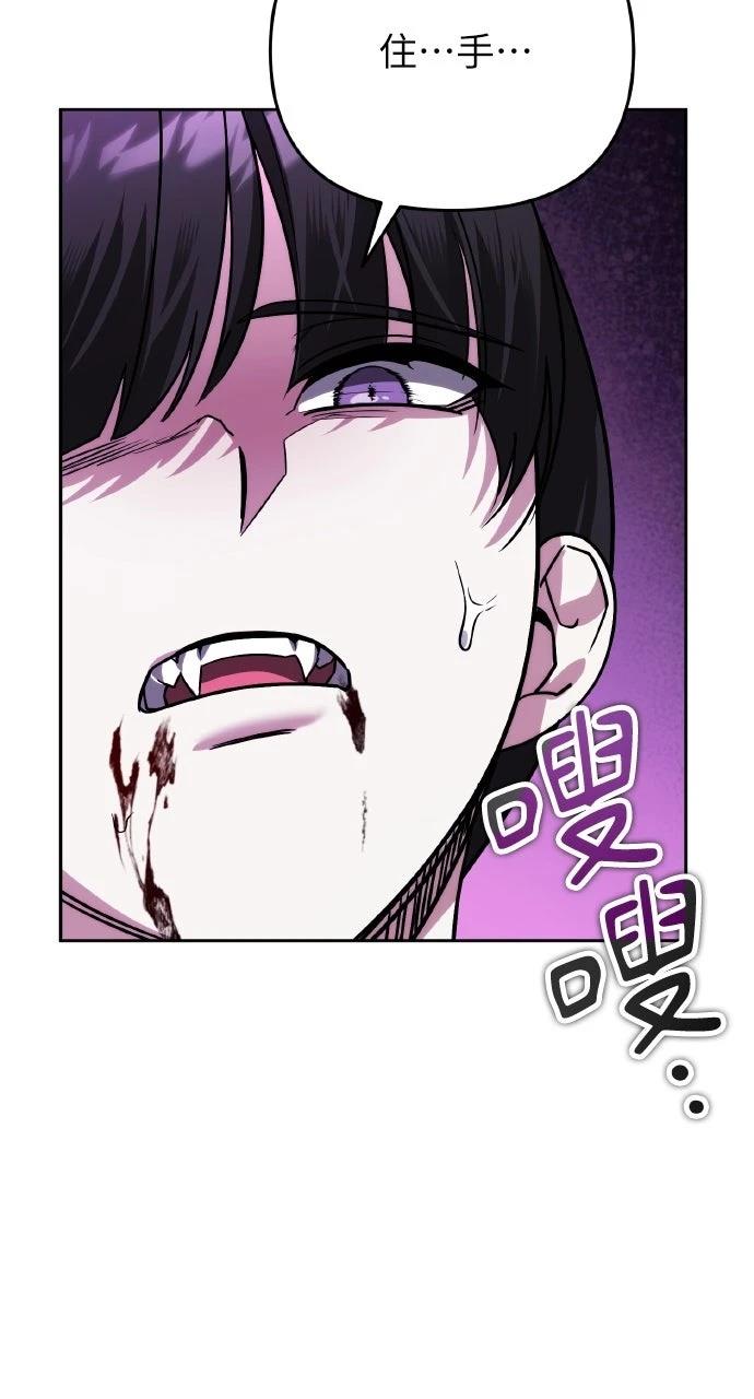 第17话93