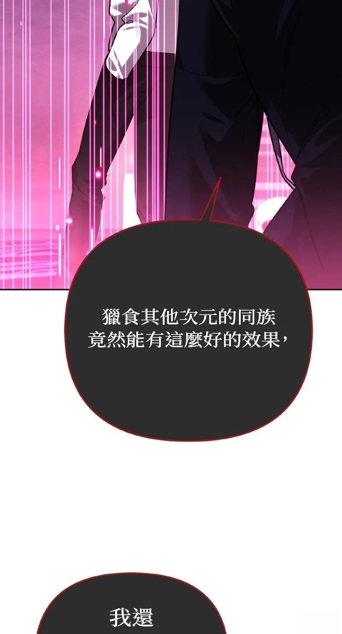第17话95