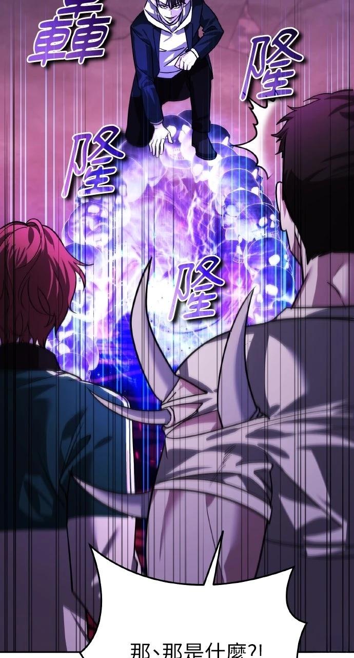 第17话97