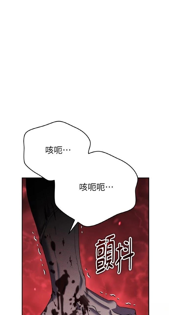 第18话0