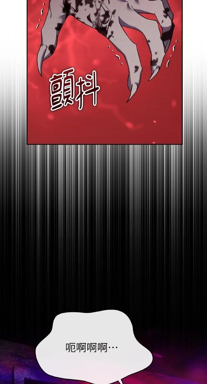 第18话1