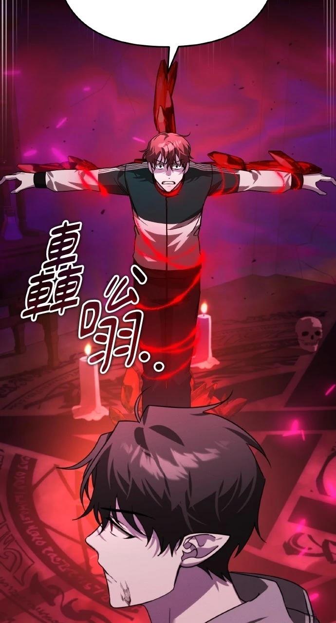 第18话10
