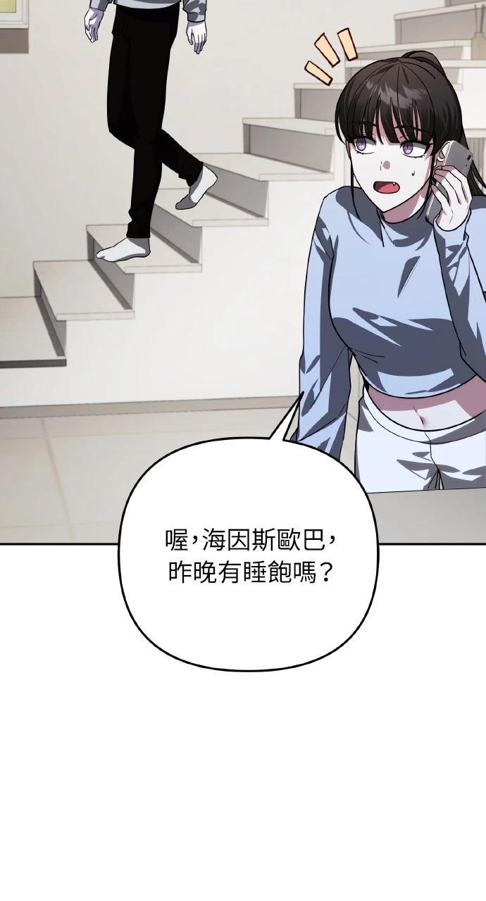 第18话100