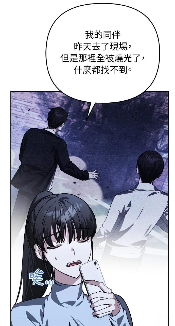 第18话101