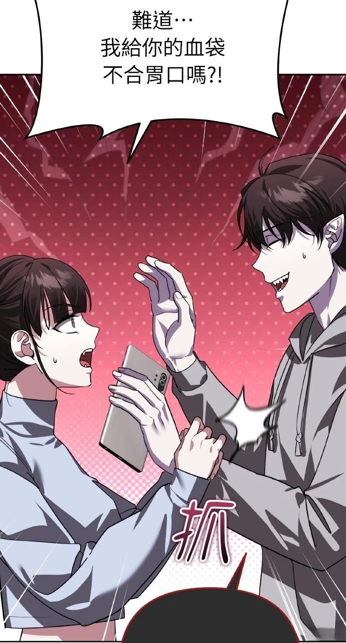 第18话106