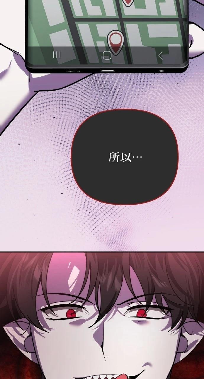 第18话114