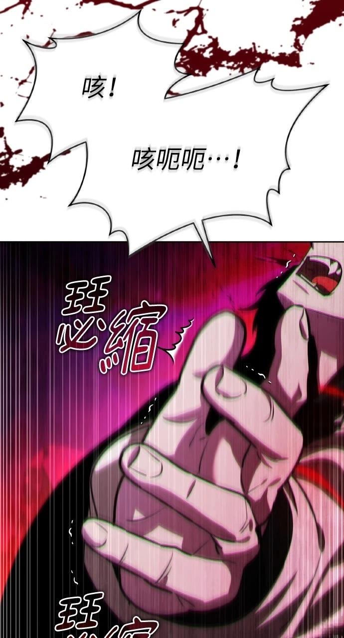 第18话16