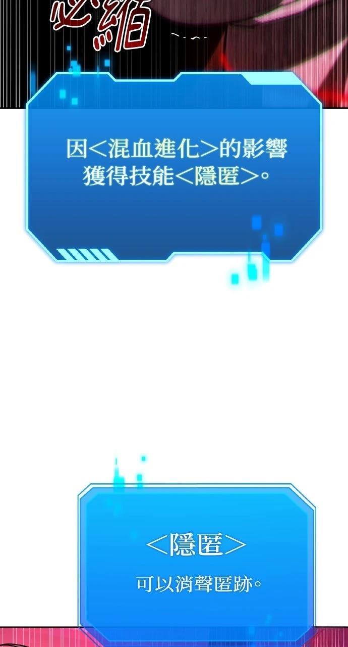 第18话17