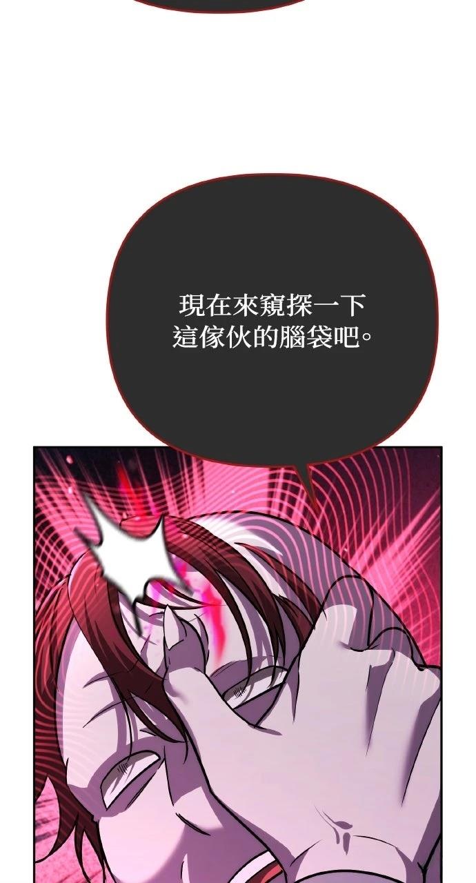 第18话19