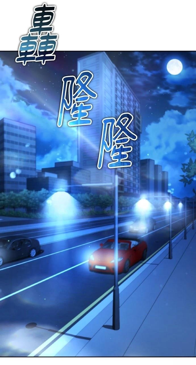 第18话27