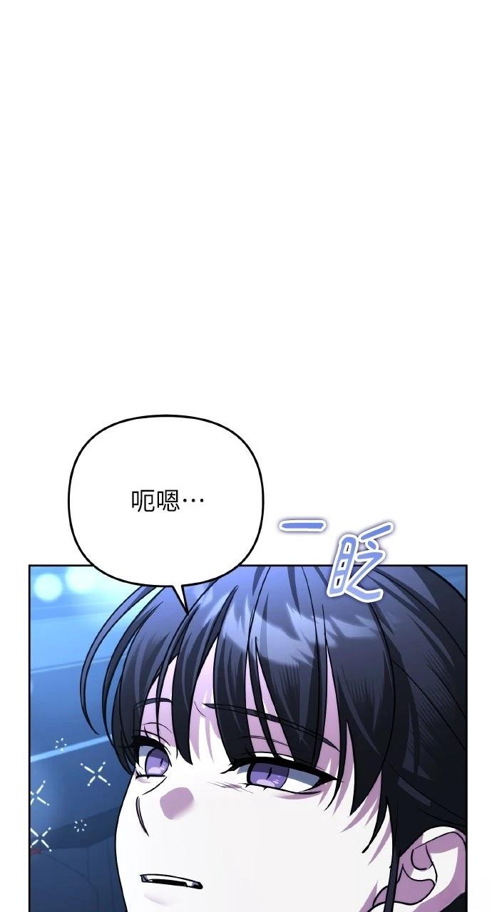第18话28