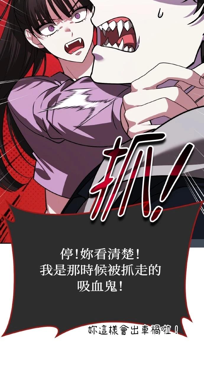 第18话32
